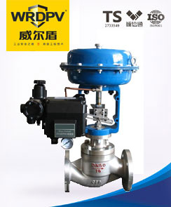 精小型氣動薄膜調節閥ZJHP