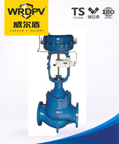 HCB氣動籠式調節閥