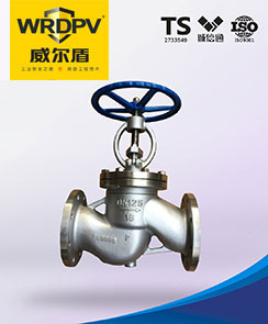 J41W 不銹鋼截止閥