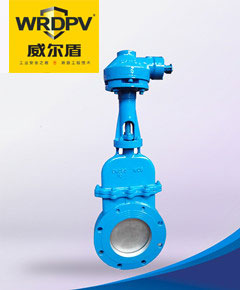 煤氣污水刀閘閥 DMZ73H/X