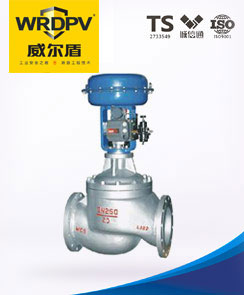 氣動薄膜式調節閥