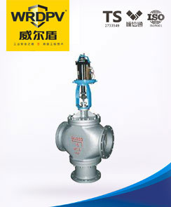 氣動三通調節閥