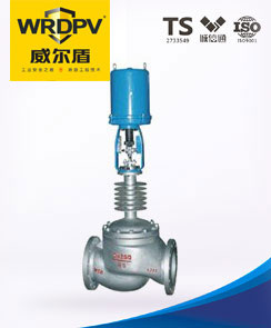 電動高溫調節閥