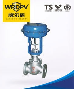 氣動薄膜式調節閥