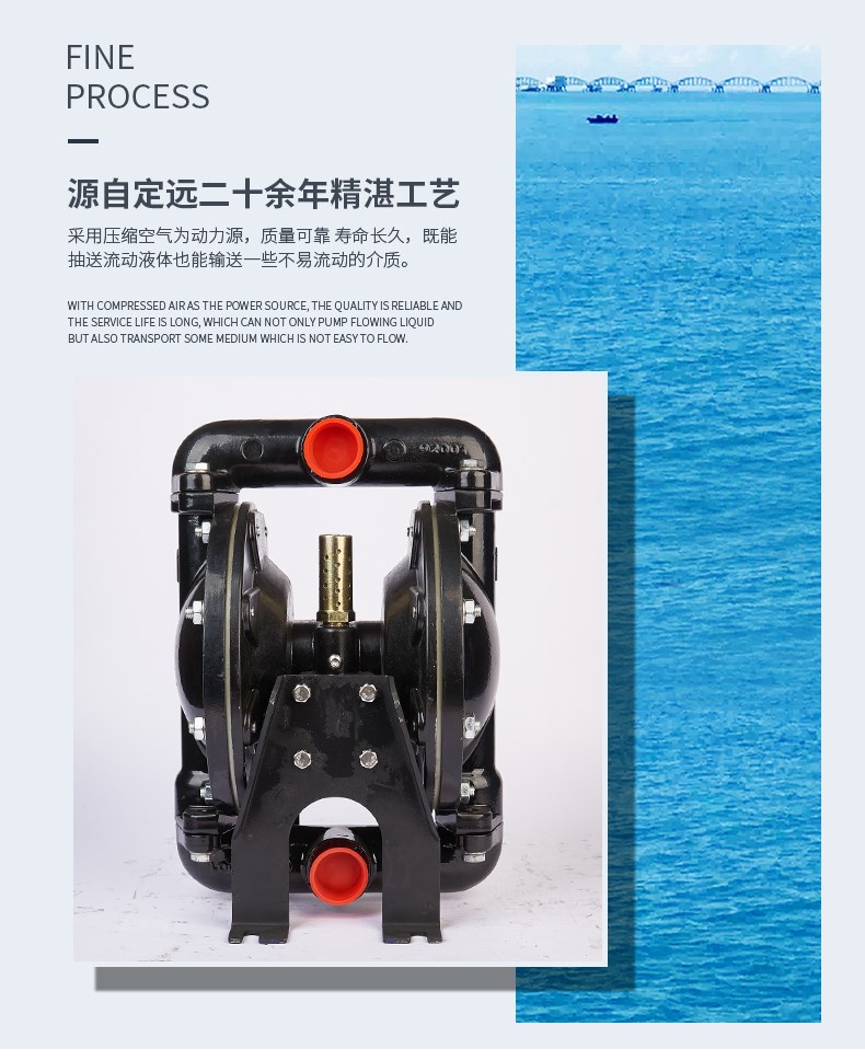 鋁合金礦用泵