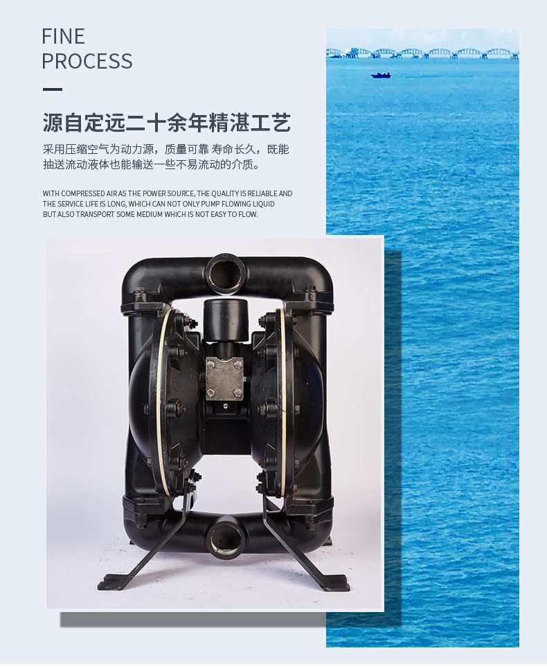 鋁合金40礦用泵氣動(dòng)隔膜泵