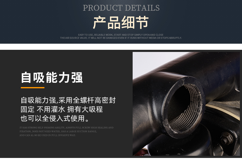 鋁合金40礦用氣動(dòng)隔膜泵