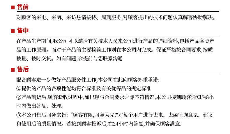 40礦用氣動(dòng)隔膜泵